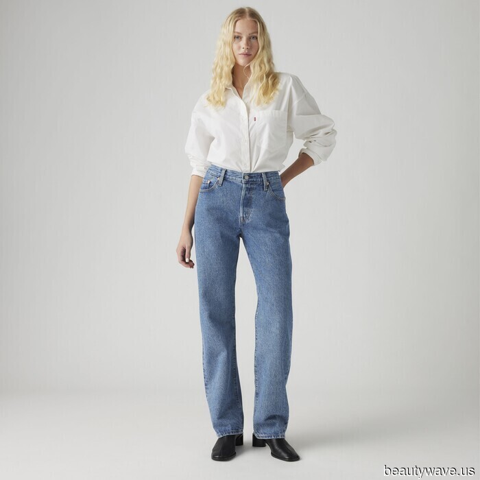 I Didn’t Have a Single Pair of Jeans (I Know), But My Stylish Coworkers Encouraged Me to Try This One Style.