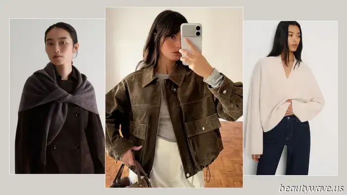 15 neue Anti-Trend-Artikel, die meine 59-jährige Mutter und mich gerade total in ihren Bann gezogen haben.