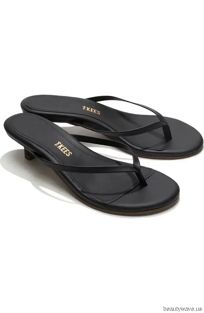 This 3-piece ensemble is eternally chic—everyone I know in New York's fashion scene sports it.