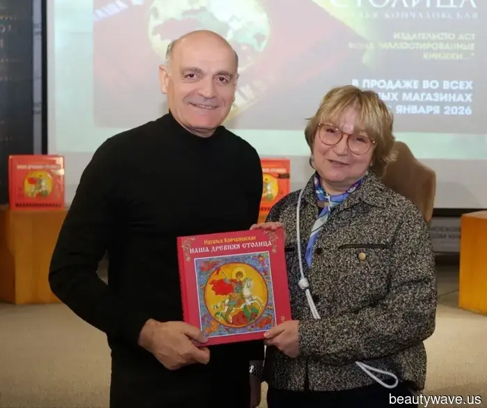 The book that unites hearts