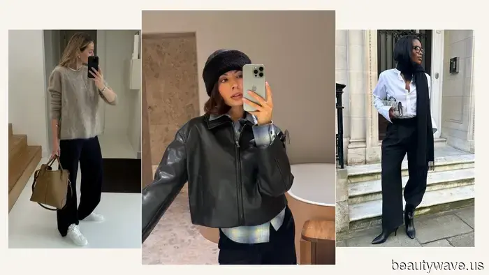 È qui: il tuo pacchetto di avvio di gennaio per un inizio accogliente e alla moda nel 2026