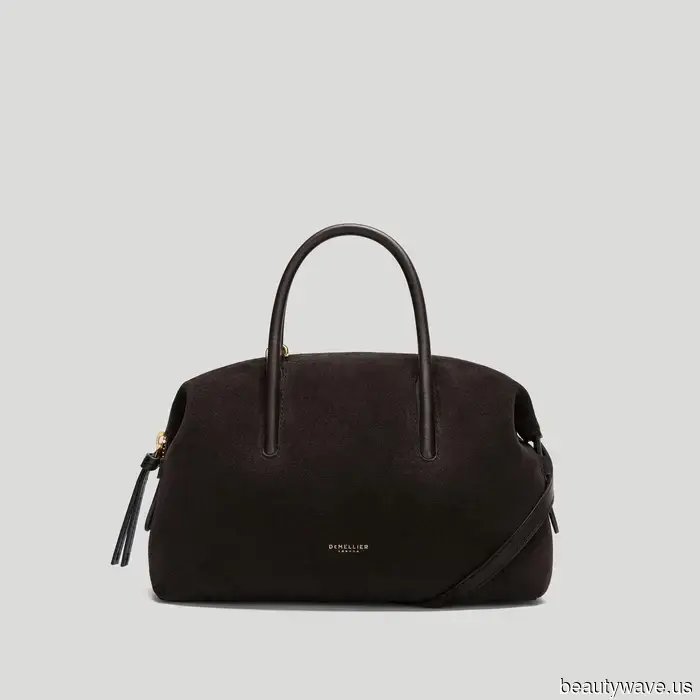 Confía en mí, querrás ver la nueva bolsa elegante que la gente de moda está llevando en todas partes ahora.