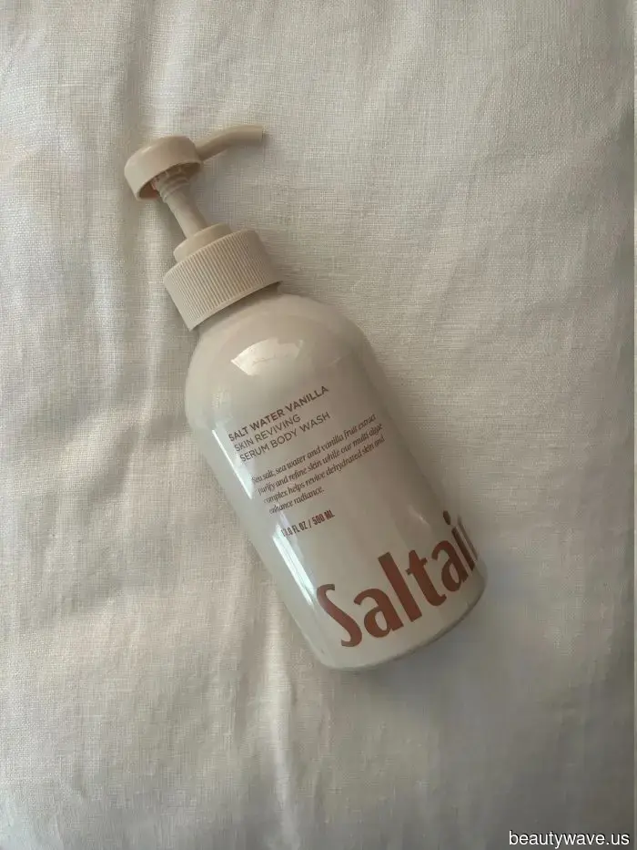 Sono stato sommerso da complimenti del tipo "Hai un profumo così costoso" recentemente grazie a questi 3 prodotti.