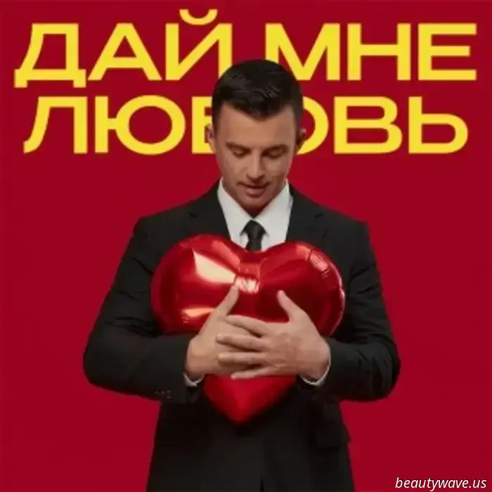 Kirill Turichenko hat in seinem neuen Lied den Glauben an die wahre Liebe geschenkt.
