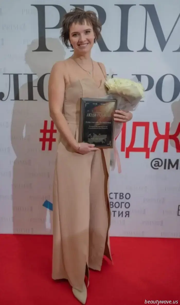 Дмитрий Дибров, Митя Фомин, Анастасия Демичева und weitere Gäste der Preisverleihung „Menschen Russlands“