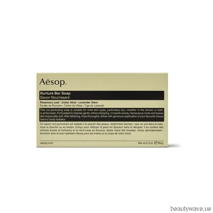 It’s not too late! These luxurious Aesop sets are ideal last-minute gifts for beauty lovers.