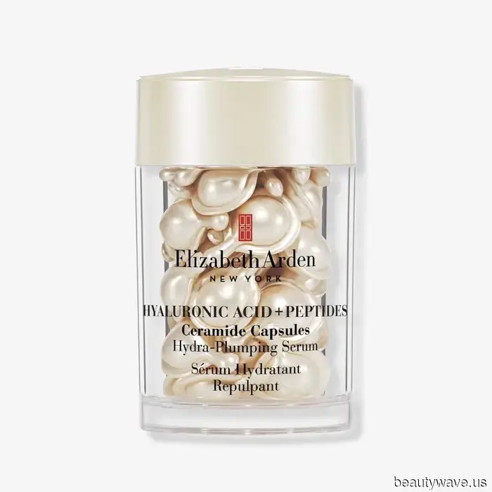 I spent the past two months putting together a stylish gift guide featuring 26 unique, beauty-focused items.