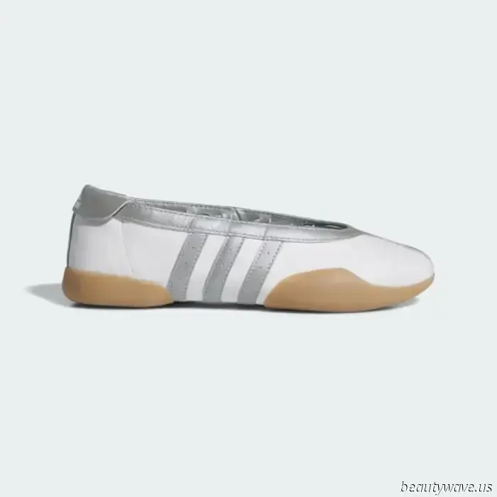 Cualquiera Con Buen Gusto en Calzado Correrá a Pedir Estas Nuevas Zapatillas Adidas It