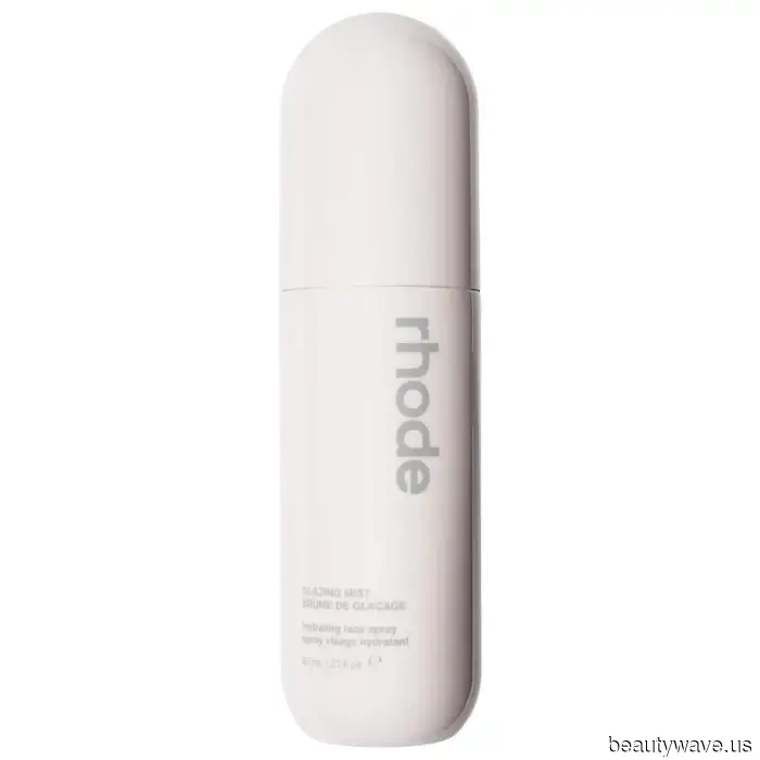 Pimple patches, bronzer, lip shimmer, and a surprise product: Hailey Bieber has just hinted at Rhode's upcoming launches for 2026.