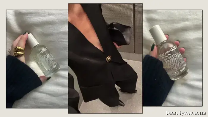 Mis amigos están obsesionados con este perfume—finalmente estoy listo para compartir los detalles.