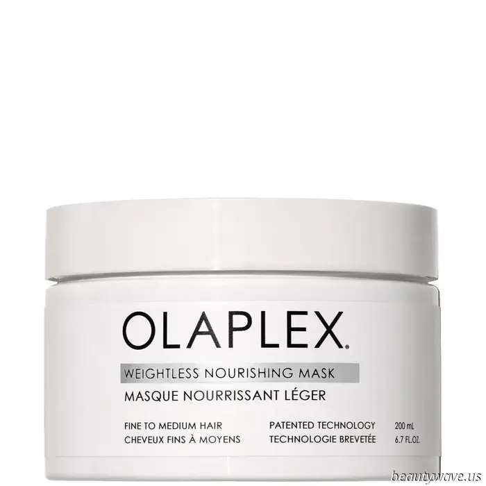 My fine, thin hair suddenly appears thick and voluminous, all thanks to this new hair mask.