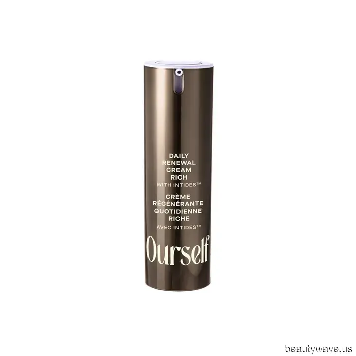 My skin is currently in its "Maintenance Era"—here are the products that are helping me through treatment season.