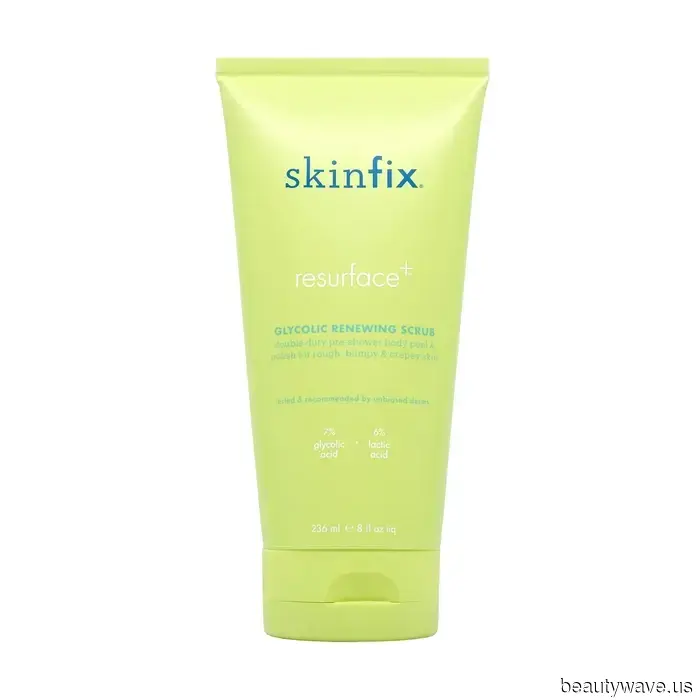 My sister revealed her precise routine for eliminating acne, and everything is currently on sale at Sephora.