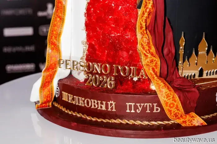 A Mosca si è svolta la cerimonia di premiazione dei vincitori dell'VIII edizione del premio «PERSONO dell'anno»