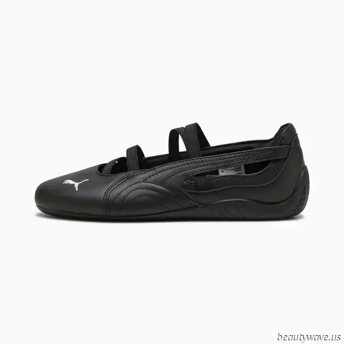 Ich dachte, dieser ausgefallene Schuhtrend sei tot, doch Prominente wie Lola Tung und Bella Hadid tragen ihn immer noch.