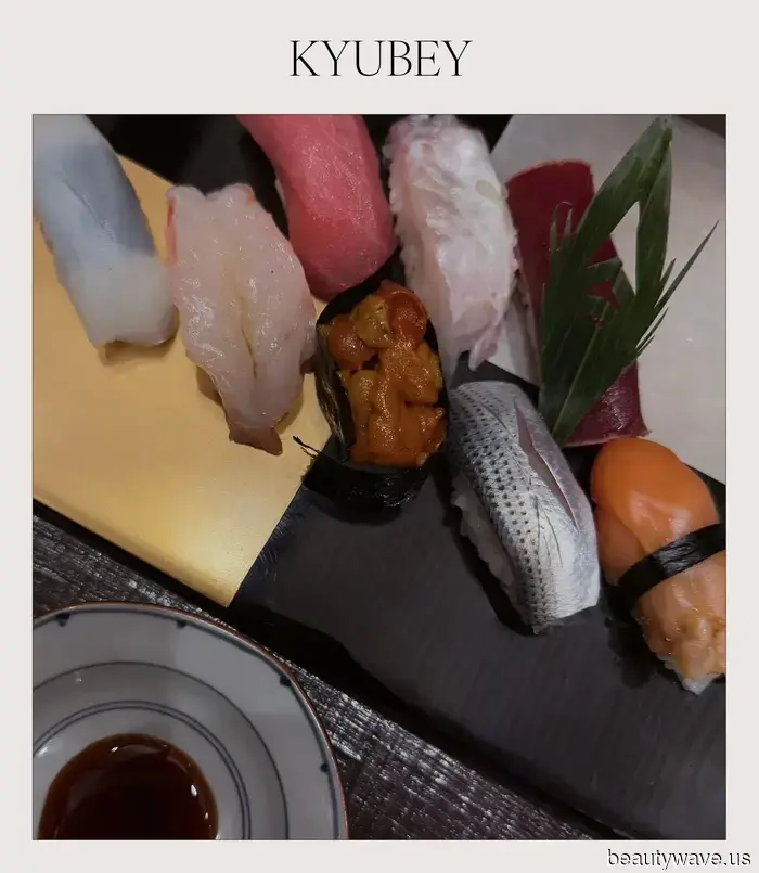 The Insider's Guide to Tokyo: Retro Designers, Listening Rooms, and the Most Stylish Accommodations