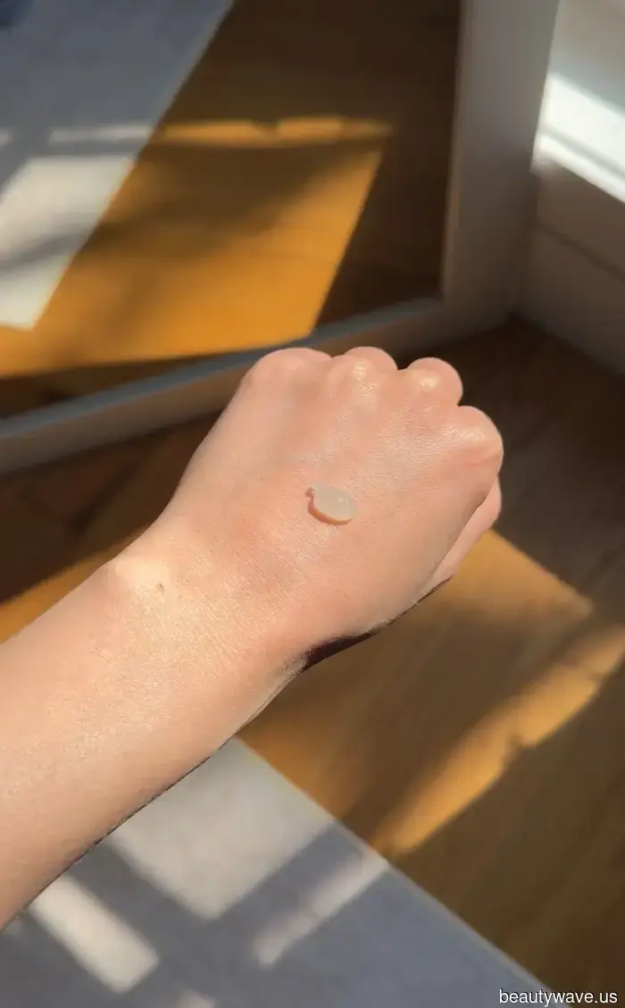 I persuaded three of my colleagues to purchase this jelly moisturizer before 10 A.M.—it's really that impressive.