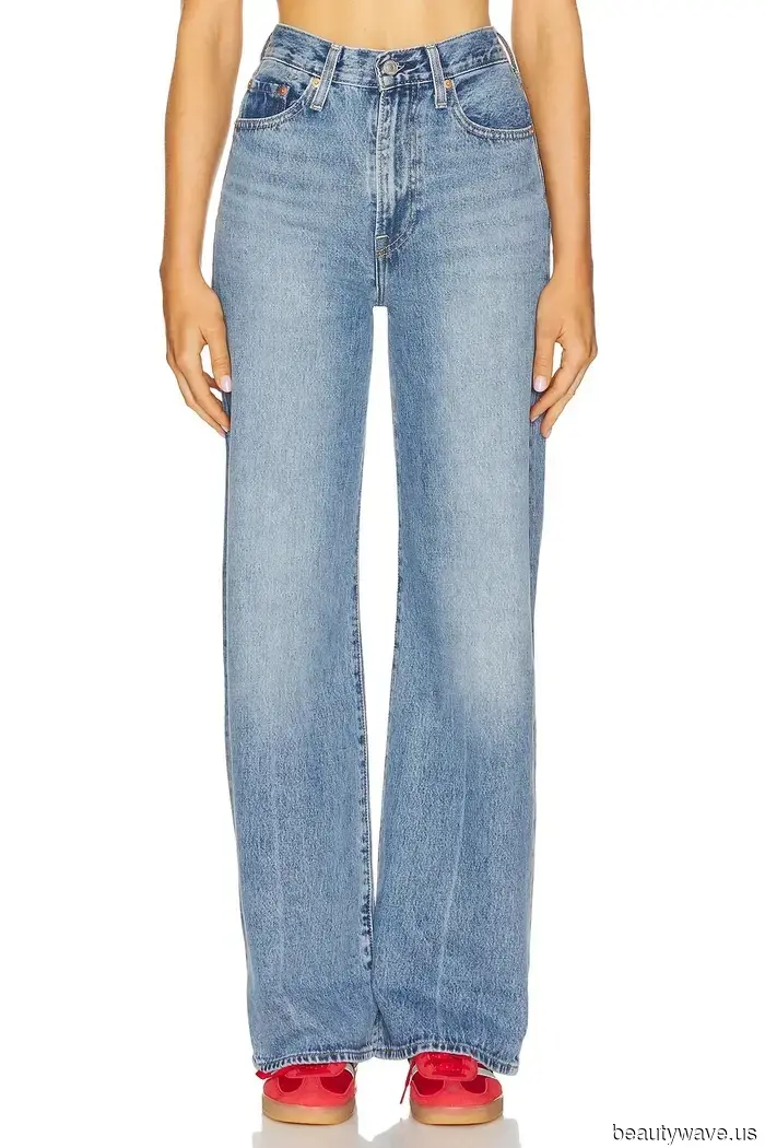 Wenn Sie Jeans zu einer Feiertagsveranstaltung tragen möchten, tragen Sie sie so, so und so.