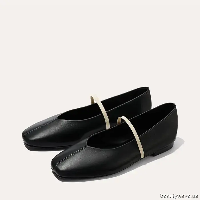 The particular style of ballet flats that many individuals wear without even recognizing that it's a trend.