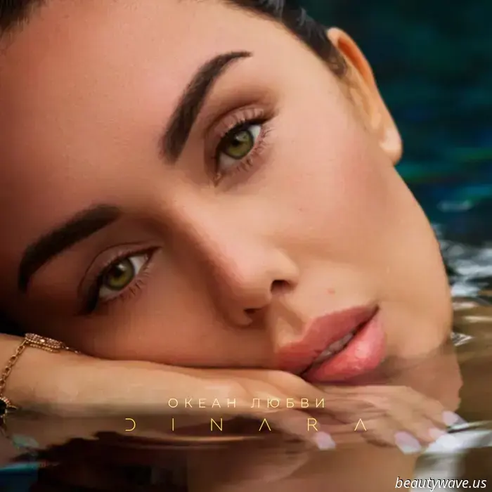 A new sound from Tatarstan: artist DINARA releases the single "Ocean of Love" — a musical confession of feelings that can't be hidden.