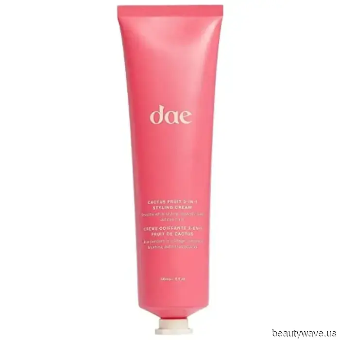 Ho trascorso 2 ore a setacciare la vendita di primavera di Amazon così non devi farlo tu: 20 prodotti di bellezza che non dovresti perdere.