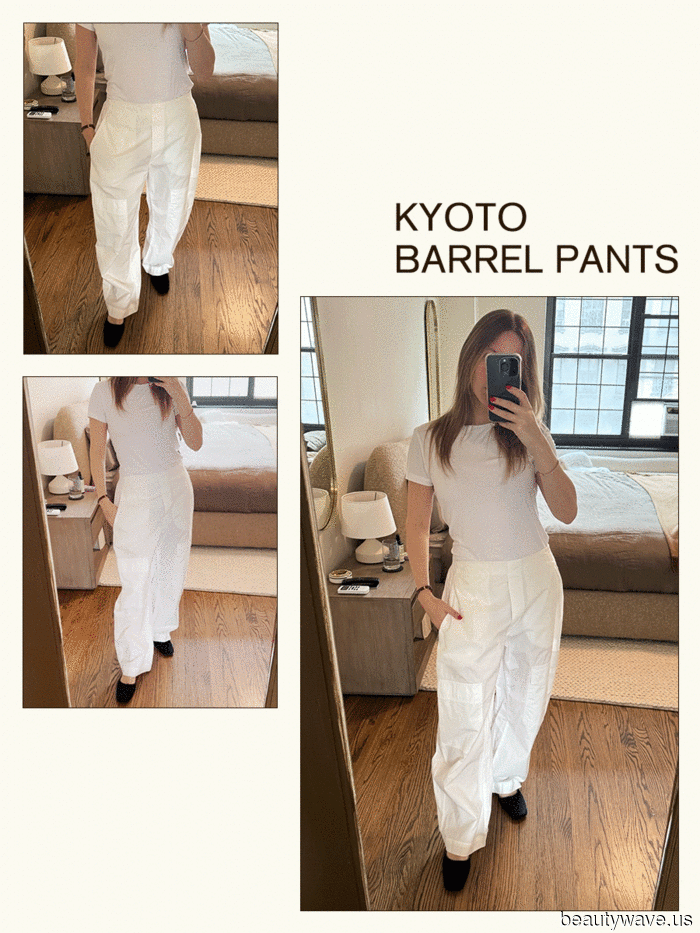 I Finally Managed to Get the Pants That All the Stylish New Yorkers Are Wearing Instead of Jeans.