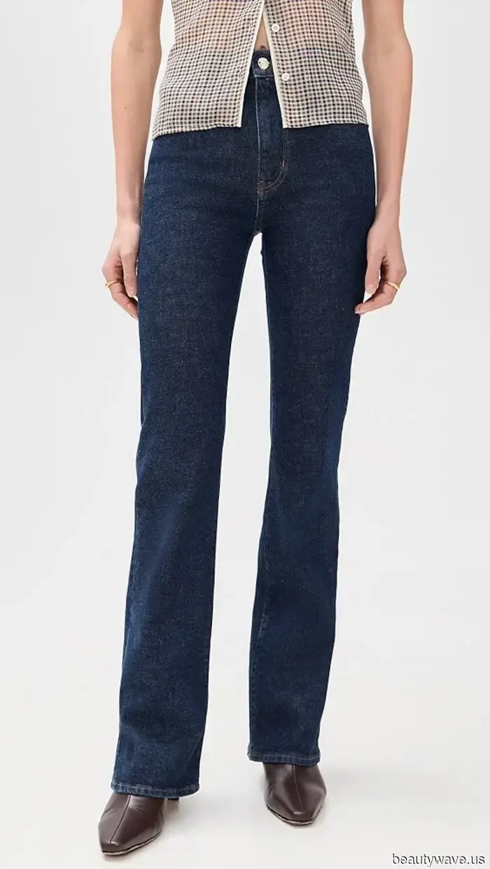 Wenn Sie Jeans zu einer Feiertagsveranstaltung tragen möchten, tragen Sie sie so, so und so.