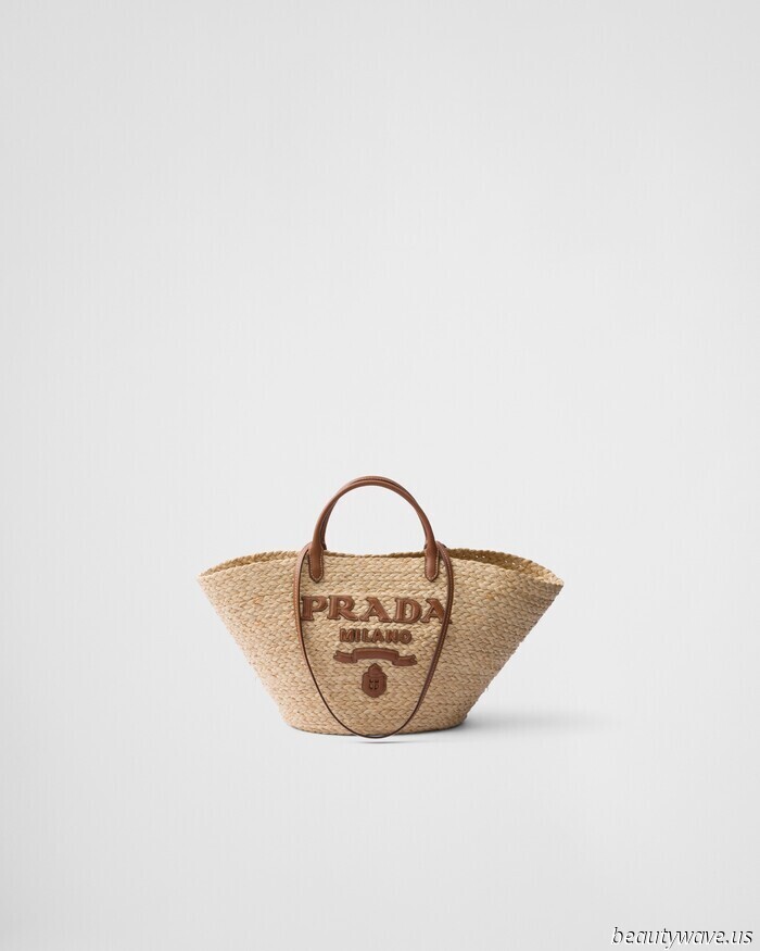 Effortless and Timelessly Stylish—The 9 Finest Luxury Basket Bags to Invest in Right Now