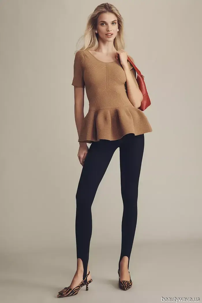 Обычные леггинсы отличные, но модные люди выбирают эту гораздо более дорогую версию в 2026 году.