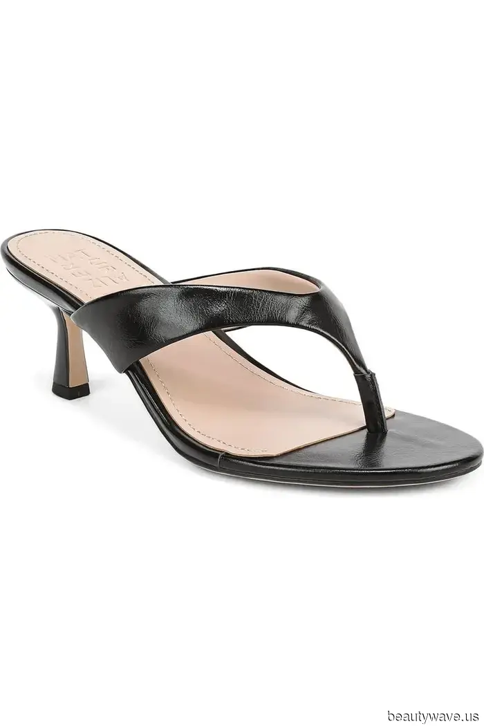 The Last Few Days of the Nordstrom Anniversary Sale—35 Stylish Items to Purchase Before They Return to Full Price…