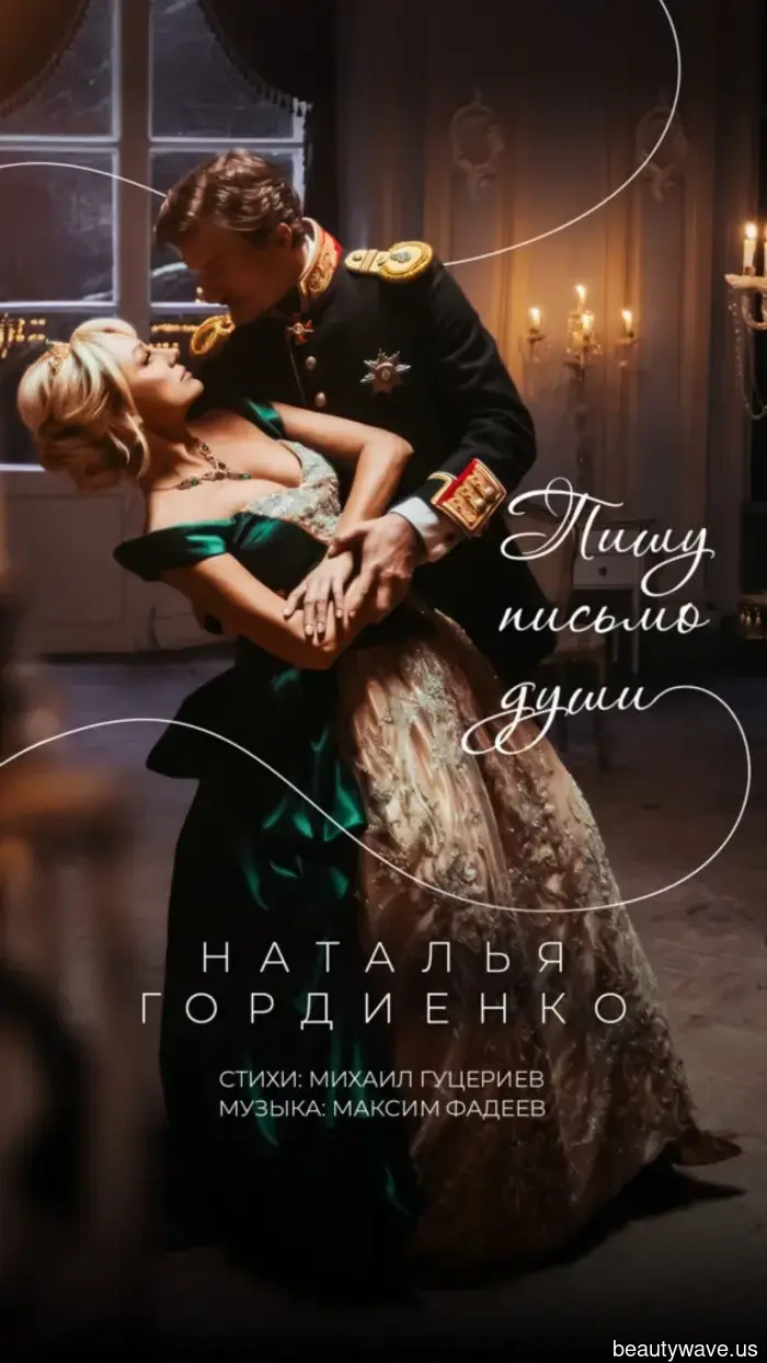 LETTERA DELL'ANIMA: CONSEGNARE PERSONALMENTE