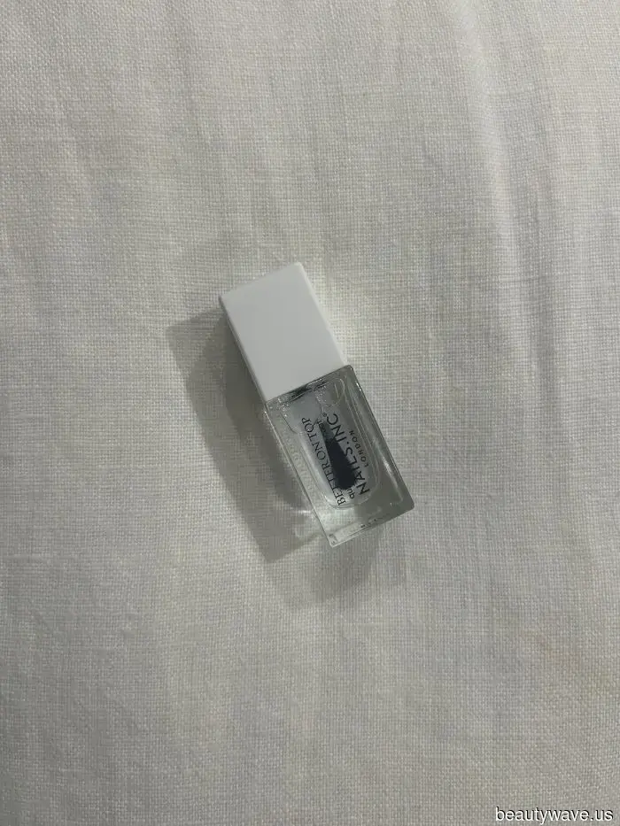 This £9 product is my secret for achieving a durable, salon-quality manicure at home.