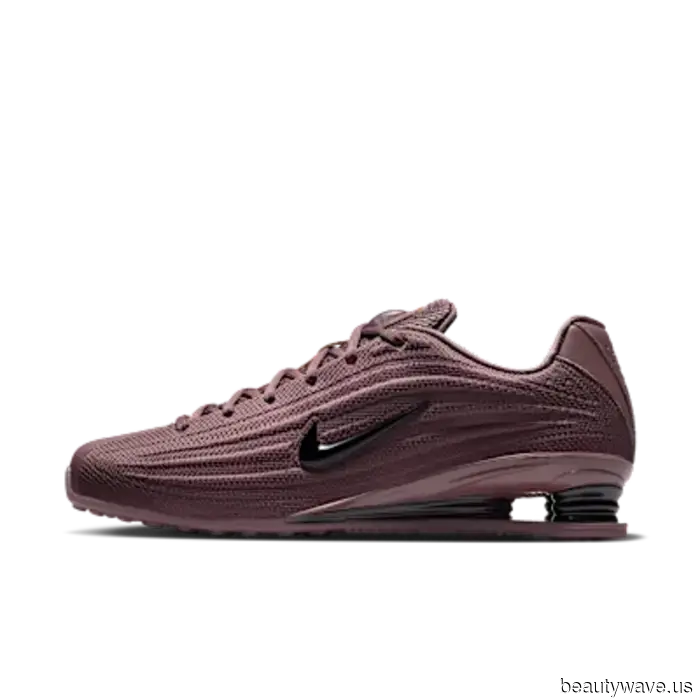 Step aside, Samba and Speedcat—fashionable Londoners have strong feelings about this striking new Nike sneaker design, either adoring it or detesting it.