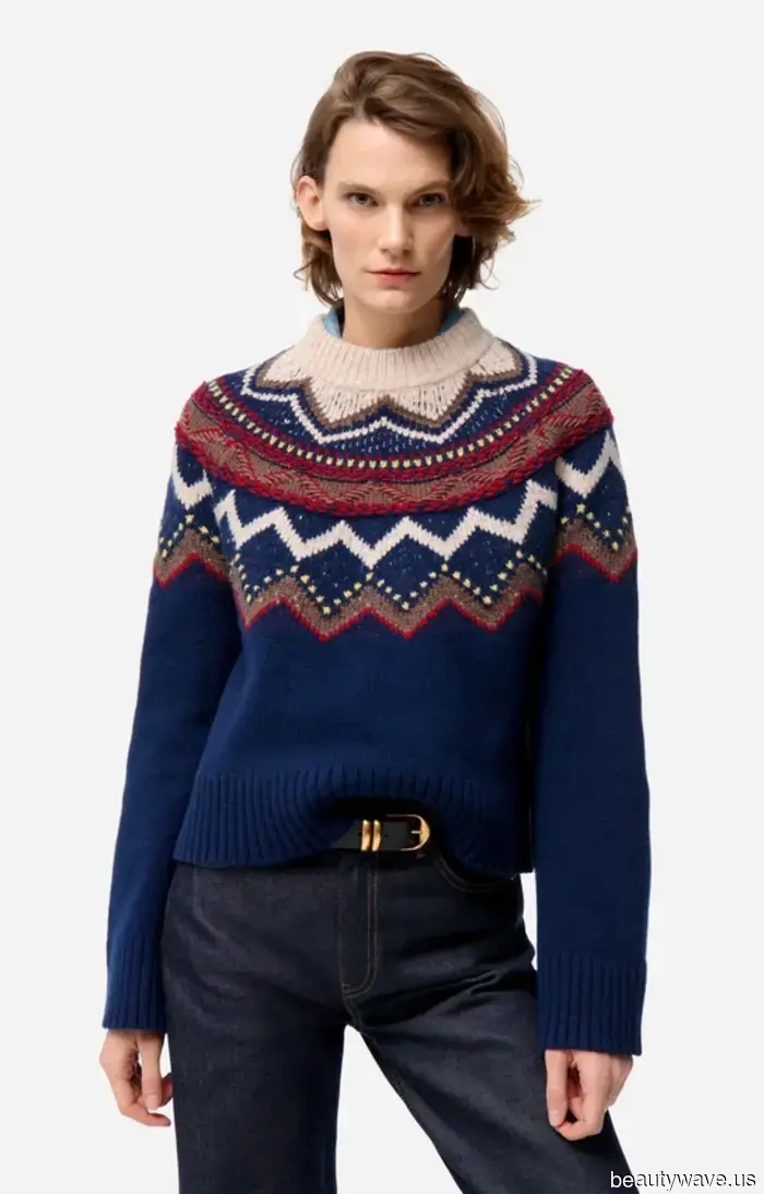 A Heads Up: This French Brand Is Severely Underrated