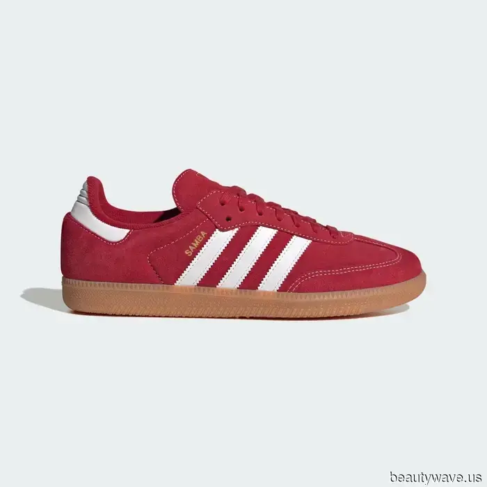 I've Resolved the Argument—Sambas Remain "In" If You Style Them This Way.