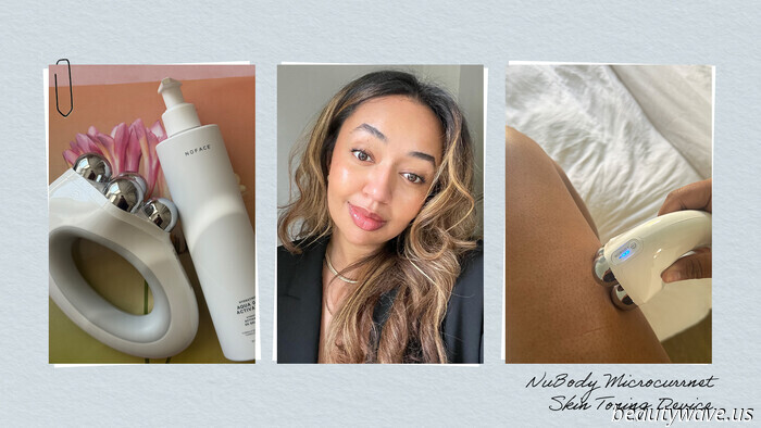 As a former Beauty Buyer, there's a sculpting body tool I never expected to rely on, yet now I can't imagine being without it.