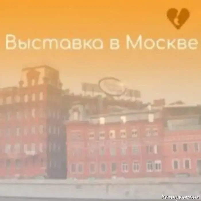 The first All—Russian traveling exhibition of the project "Soul speaks to soul" - "Reflections of the soul"