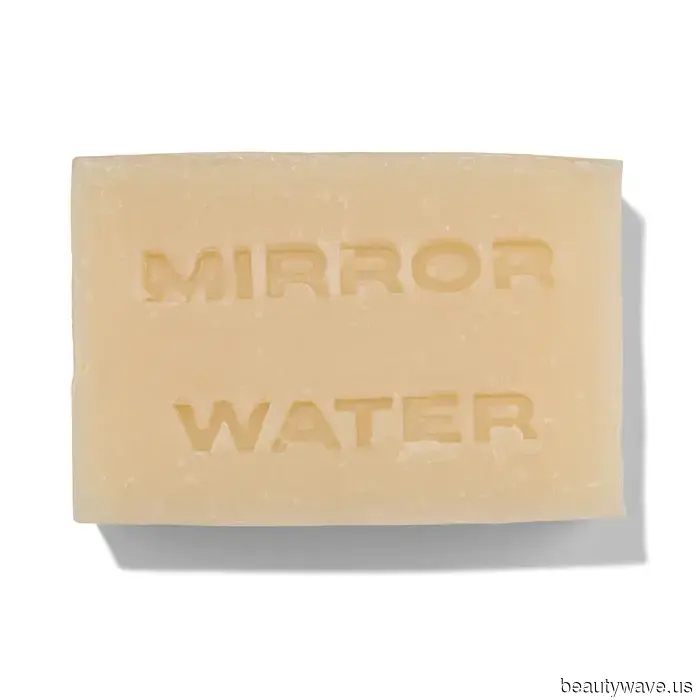 I’m convinced: This modest shower item has just become the most stylish possession you can have.