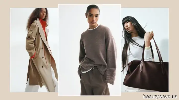 H&M ha appena lanciato i più chic basic autunnali&mdash;19 pezzi anti-tendenza che sostengo per la nuova stagione