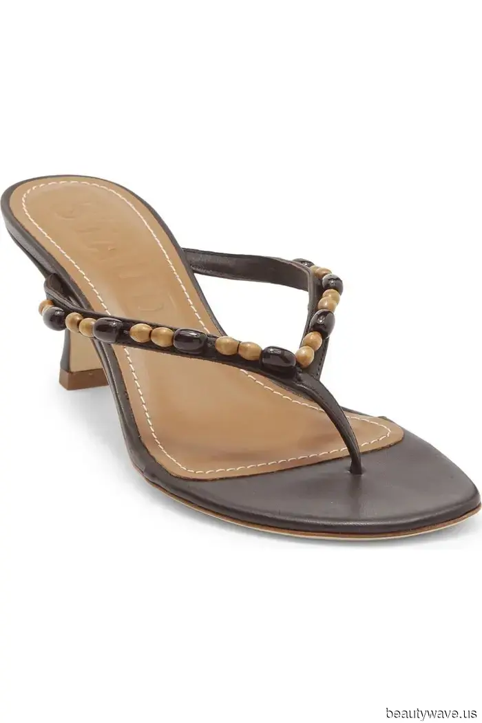 Probabilmente indossi le scarpe sbagliate con le gonne&mdash;lasciami chiarire la situazione.