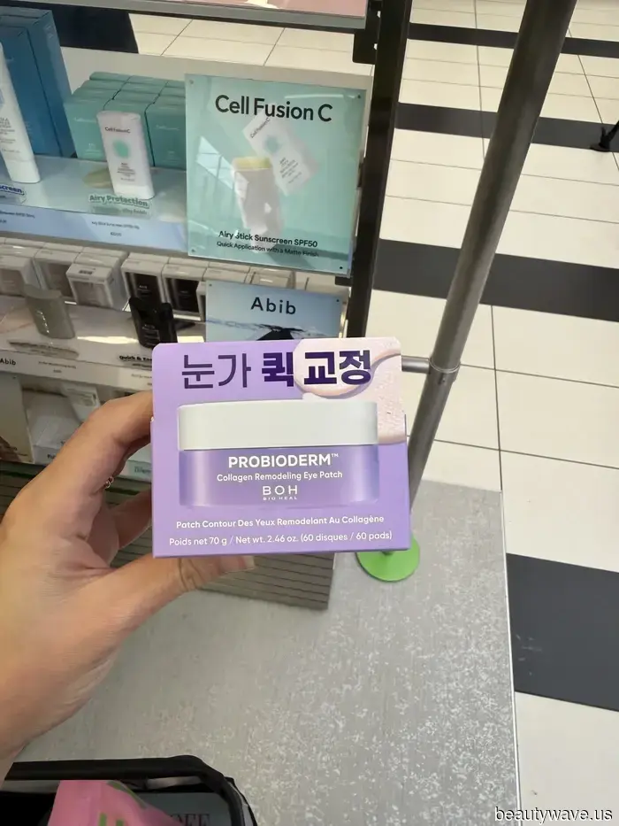 I hiked to Times Square at 8 A.M. to explore Olive Young's Sephora Collection—9 items that are worth the price.