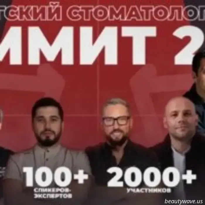 Zahnärztlicher Gipfel in Sankt Petersburg 2025: Innovationen in Medizin, Wirtschaft und Inspiration