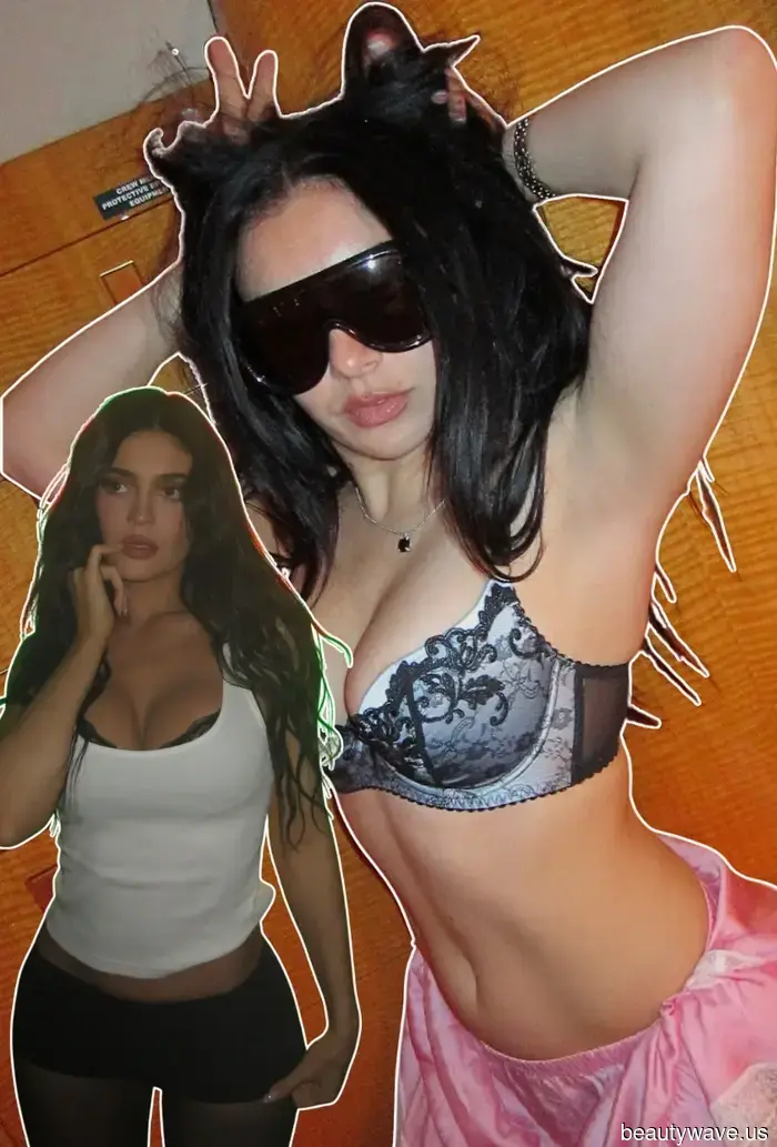 Peekaboo bras are officially making a comeback—here's why this daring layering trend is so popular in 2026.