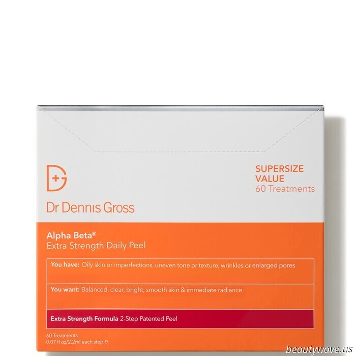 Dermstore's Summer Beauty Sale is happening—here's what I'm considering for a pre-summer transformation.