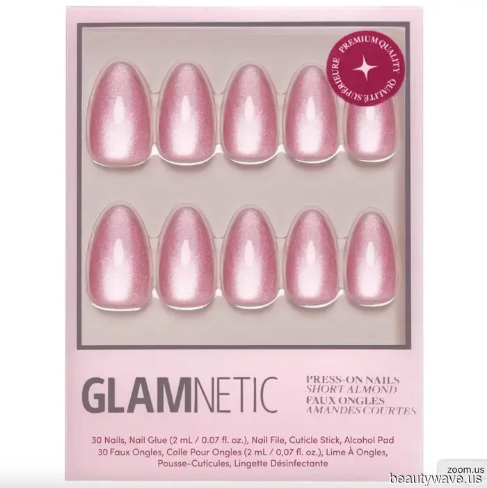 Forget about Glazed Nails—my friends and I are currently loving this superior-than-chrome manicure.