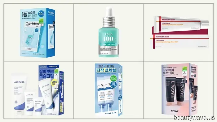 In case you missed it, Korea's largest beauty retailer is making its way to the U.S.—here are 11 essentials I'm already preparing to buy.