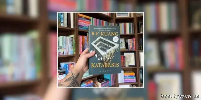 Review: ‘Katabasis’ Could Be the Top Book of 2025