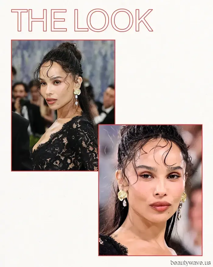 Zoë Kravitz sported a complete look of drugstore makeup at the Met Gala—here are the 11 products that contributed to her softly romantic appearance...