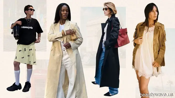 Stilvolle Eltern von Tokio bis Paris teilen ihre Alltagsuniformen, die funktionieren