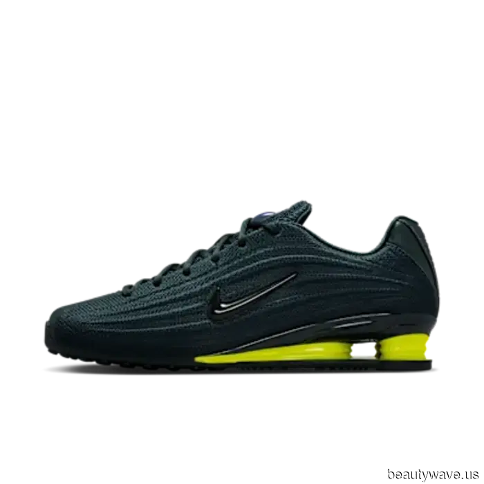 Muévete, Samba y Speedcat&mdash;Los londinenses elegantes o aman o odian este audaz nuevo estilo de zapatillas Nike.